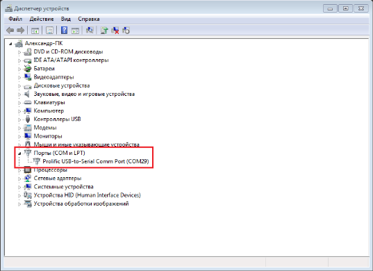 кабель гбо стаг