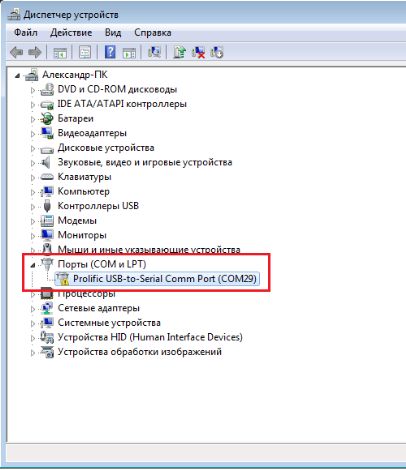 кабель стаг